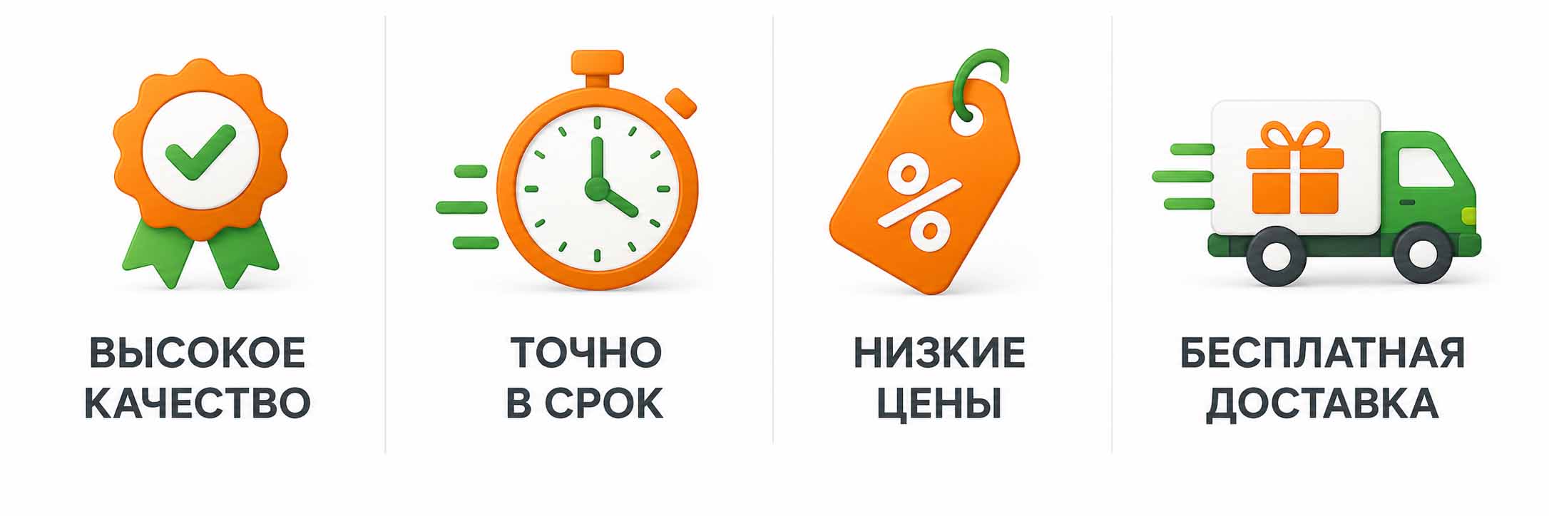 Преимущества типографии ОФСЕТ МОСКВА